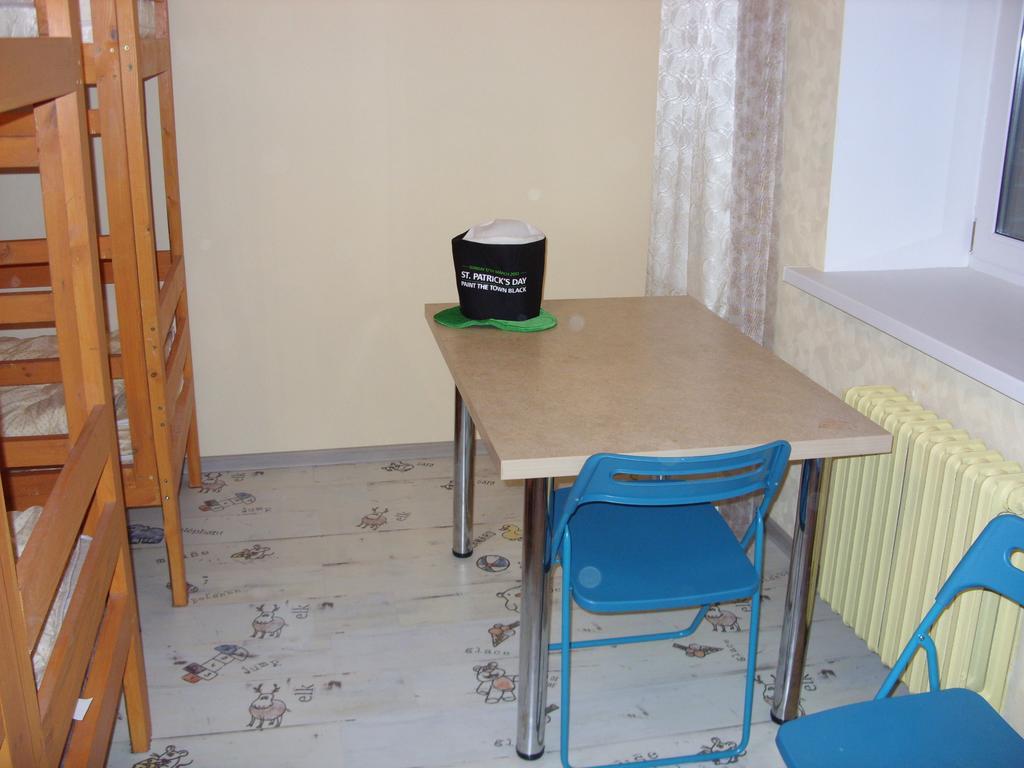 Your Hostel Minsk Exterior foto