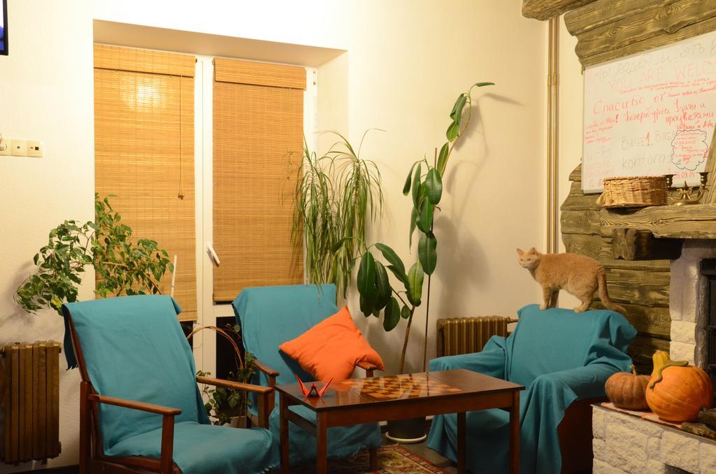 Your Hostel Minsk Exterior foto