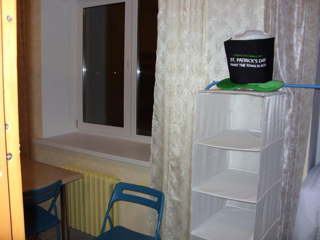 Your Hostel Minsk Zimmer foto