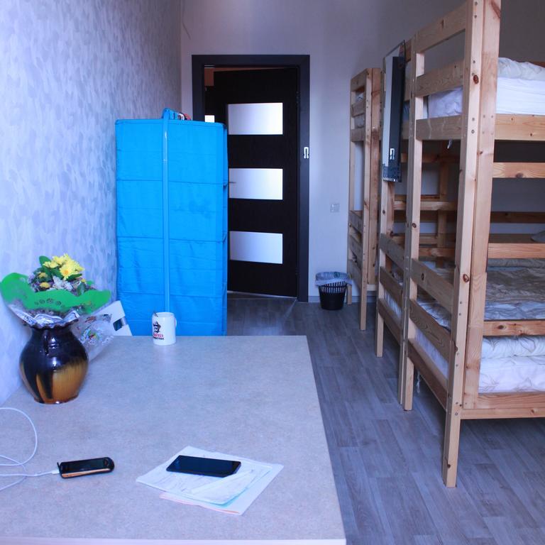 Your Hostel Minsk Zimmer foto